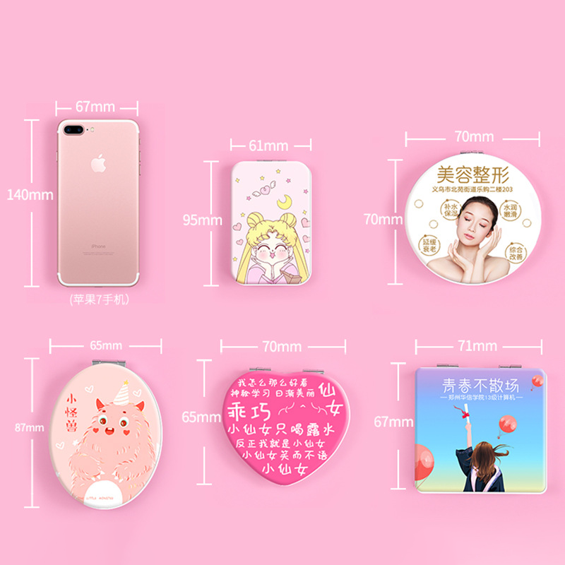 【客製化】皮質雙面鏡 | 禮品、贈品專業客製禮贈品顧問