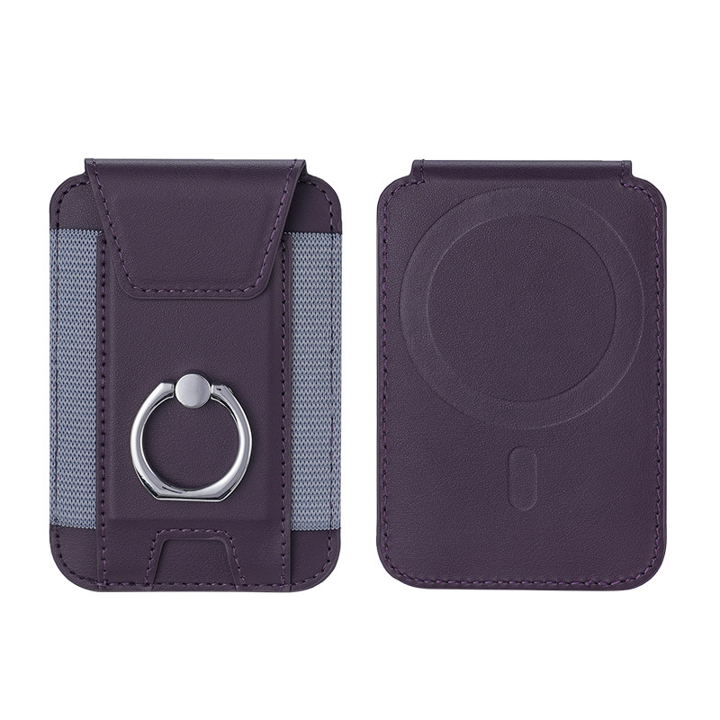 【客製化】指環扣強磁卡包 | 禮品、贈品專業客製禮贈品顧問