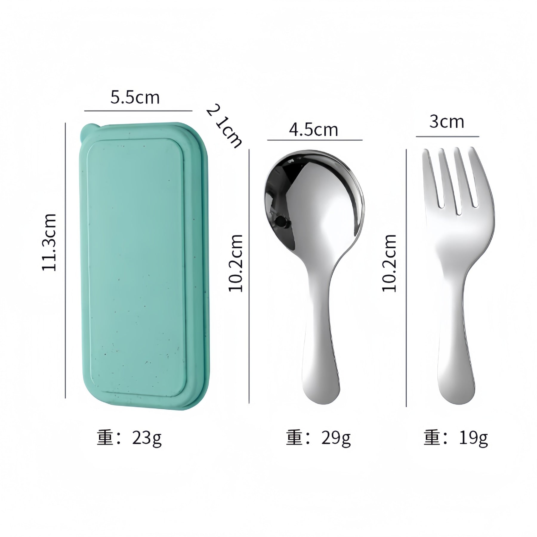 【客製化】兒童迷你環保餐具 | 禮品、贈品專業客製禮贈品顧問