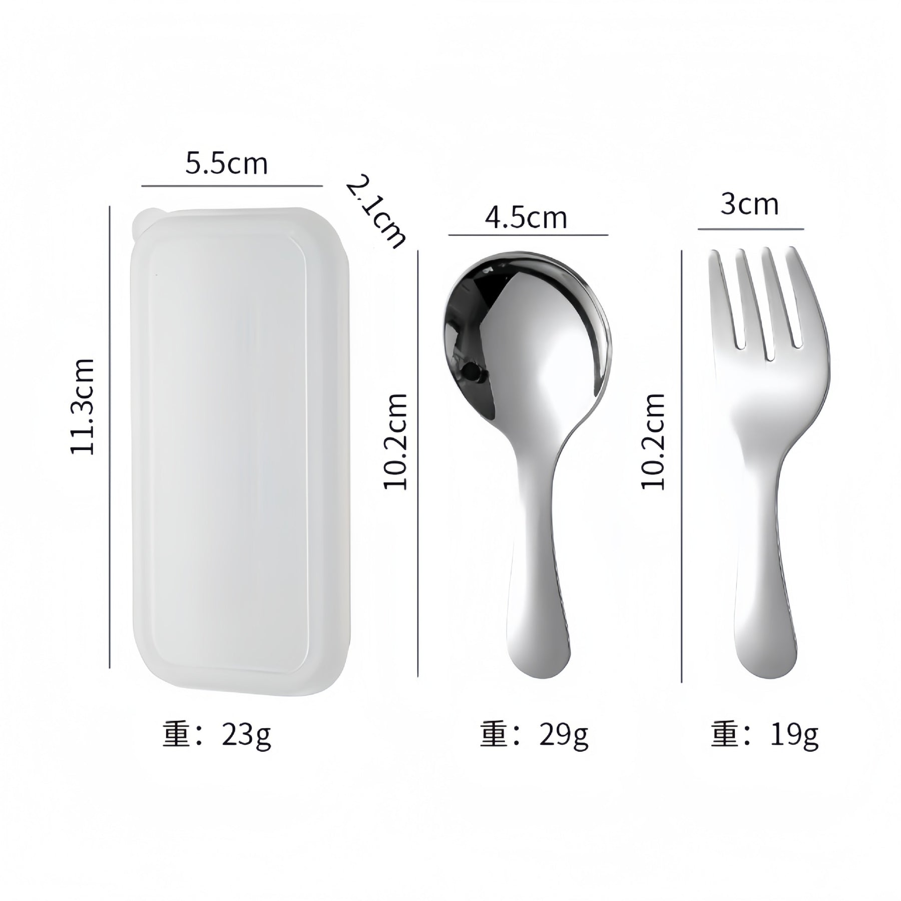 【客製化】兒童迷你環保餐具 | 禮品、贈品專業客製禮贈品顧問