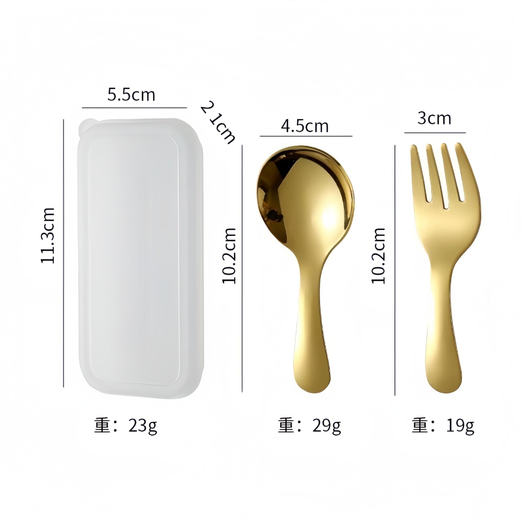 【客製化】兒童迷你環保餐具 | 禮品、贈品專業客製禮贈品顧問
