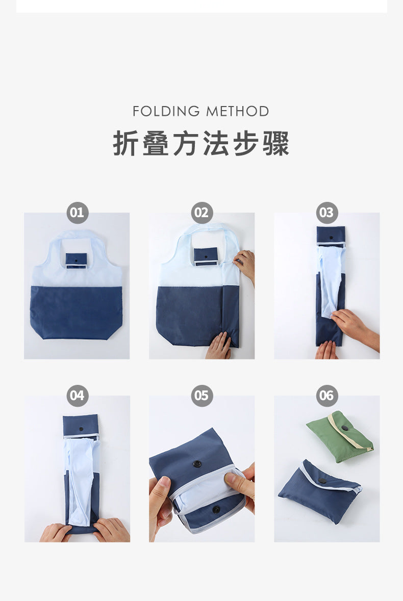 【客製化】 再生環保購物袋手提袋 | 禮品、贈品專業客製禮贈品顧問 | 禮品、贈品專屬客製禮贈品專家