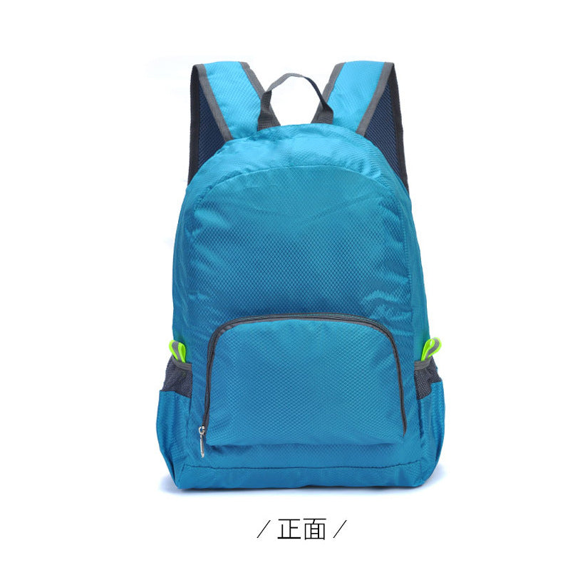 【客製化】戶外雙肩摺疊背包 | 禮品、贈品專業客製禮贈品顧問 | 禮品、贈品專屬客製禮贈品專家