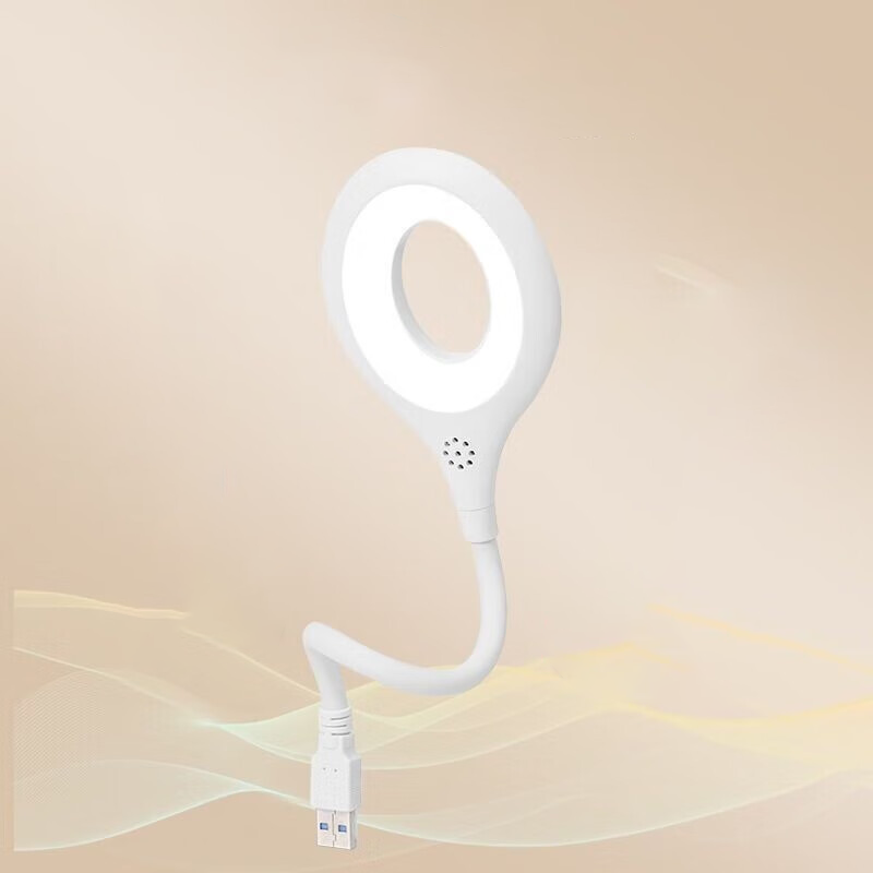 【客製化】語音智能小夜燈 | 禮品、贈品專業客製禮贈品顧問 以泰禮品