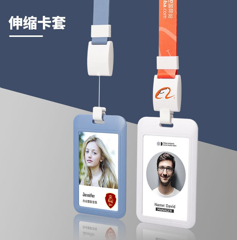 【客製化】伸縮證件套 | 禮品、贈品專業客製禮贈品顧問 | 禮品、贈品專屬客製禮贈品專家