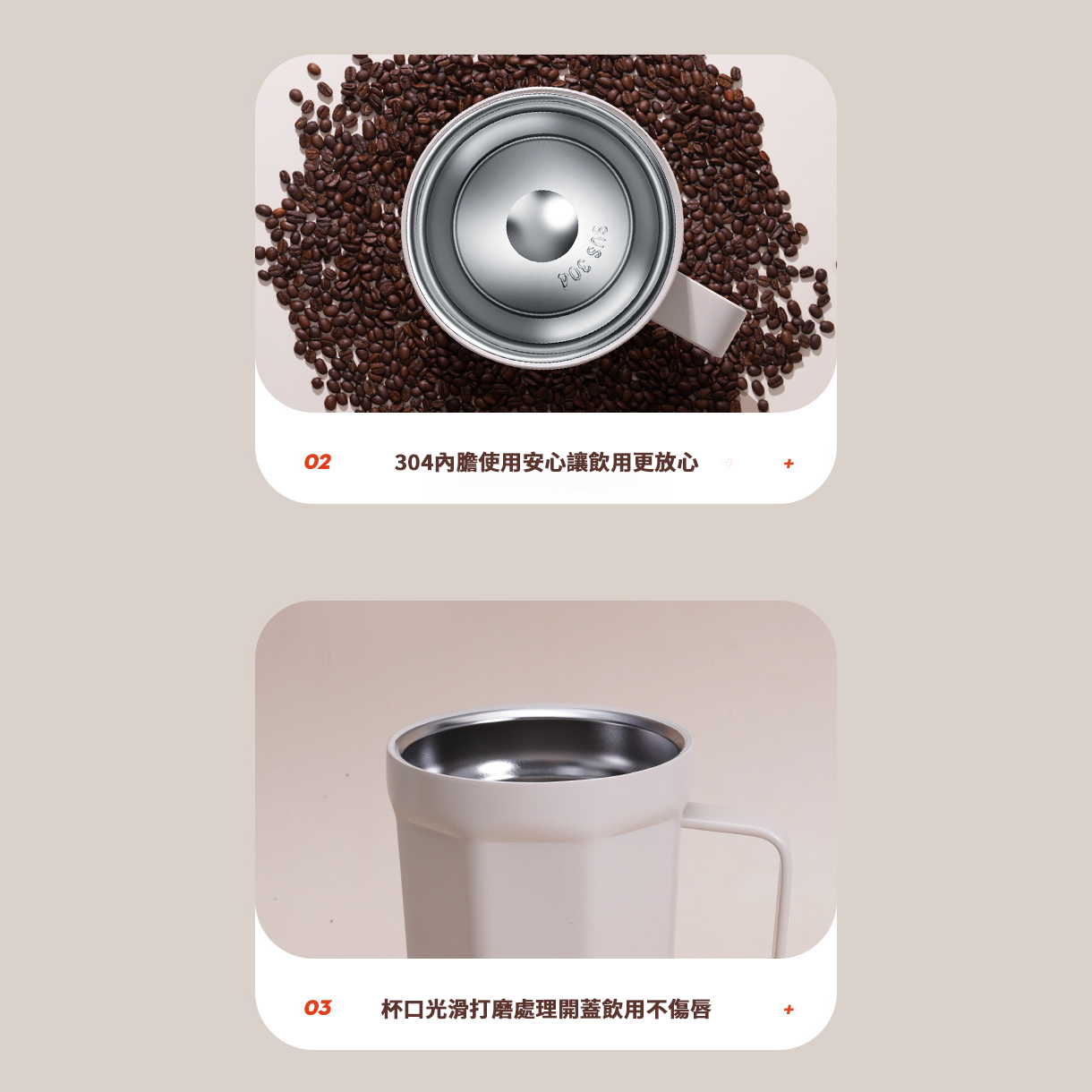 【客製化】便攜手柄不鏽鋼杯 | 禮品、贈品專業客製禮贈品顧問 | 禮品、贈品專屬客製禮贈品專家