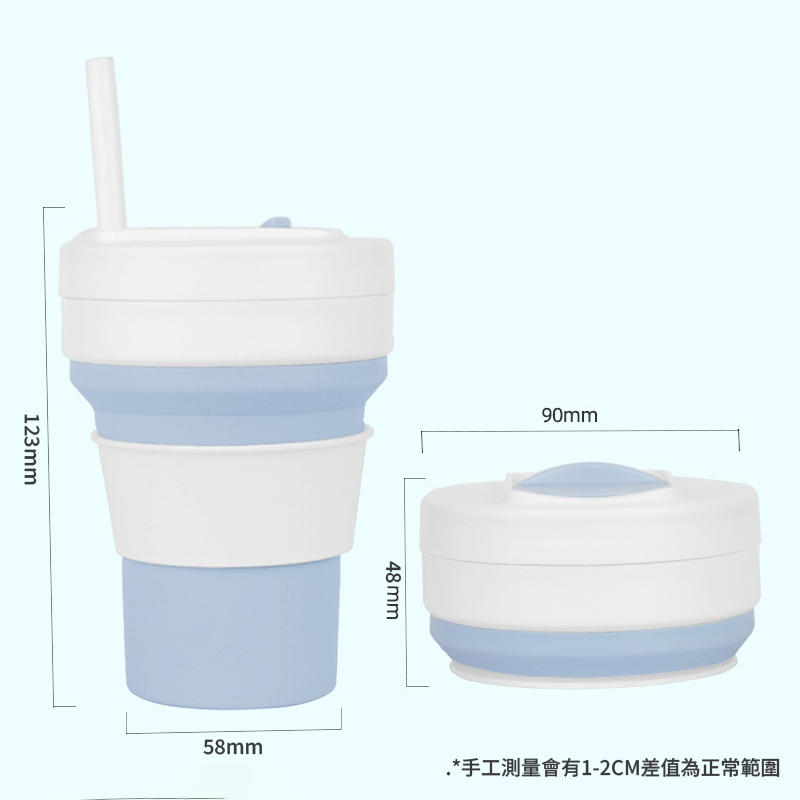 【客製化】硅膠摺疊水杯 | 禮品、贈品專業客製禮贈品顧問