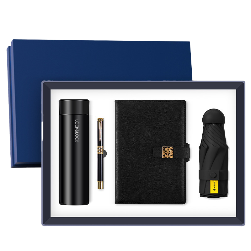 【客製化】實用四件組禮盒 | 禮品、贈品專業客製禮贈品顧問