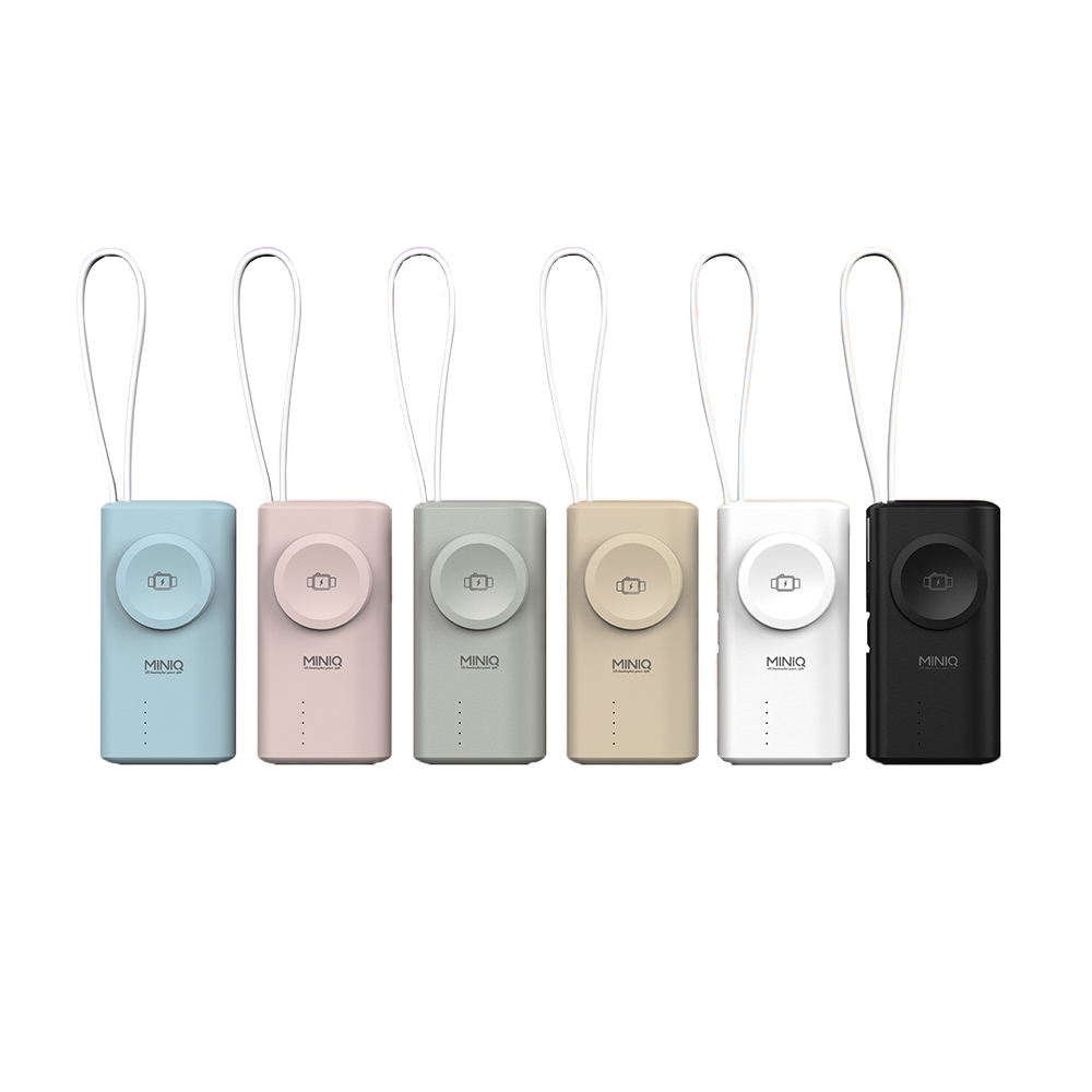 【客製化】Qi 多功能膠囊快充行動電源 | 禮品、贈品專業客製禮贈品顧問