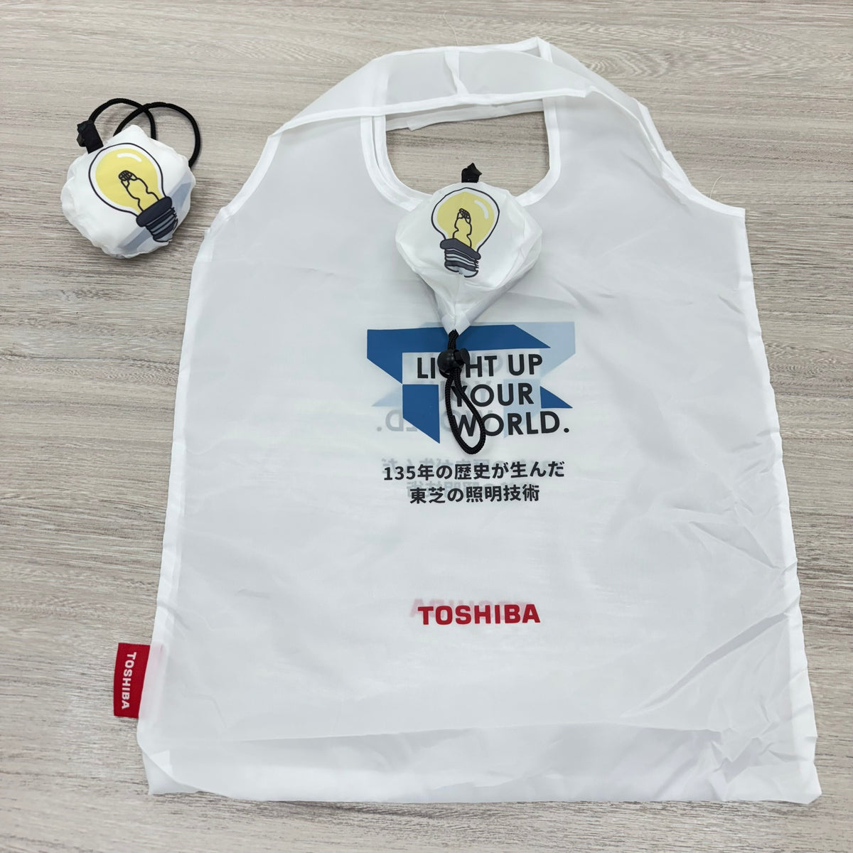 【客製化】水果造型尼龍手提折疊環保袋購物袋 | 禮品、贈品專業客製禮贈品顧問