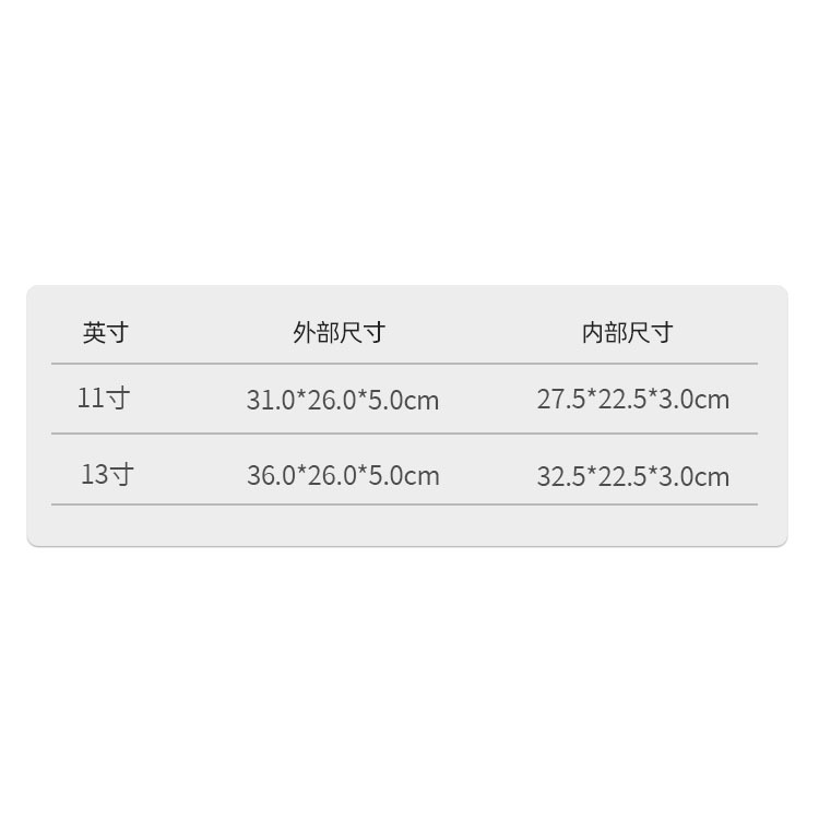 【客製化】平板電腦防水單肩斜背包 | 禮品、贈品專業客製禮贈品顧問 以泰禮品