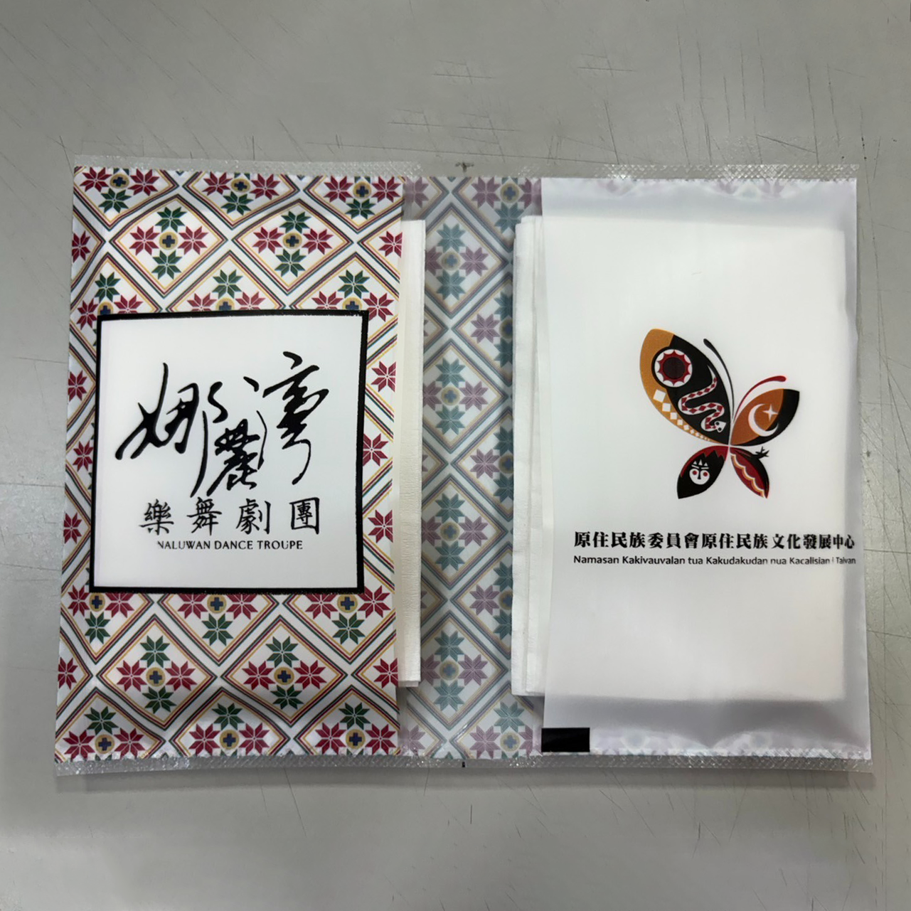 【客製化】皮夾式廣告衛生紙 | 禮品、贈品專業客製禮贈品顧問