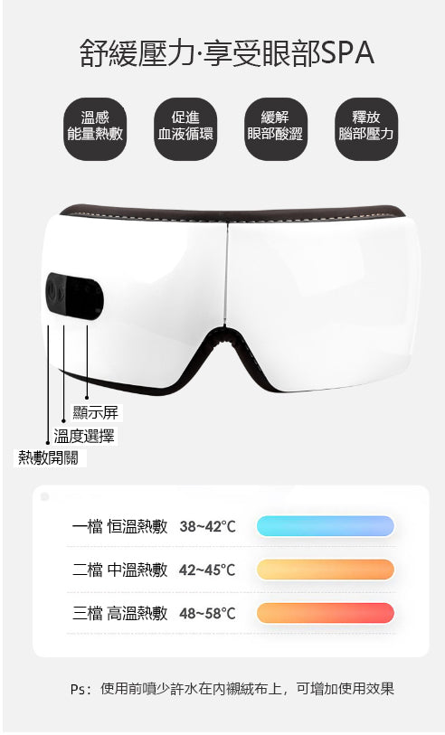 【客製化】新款按摩舒壓四件組 | 禮品、贈品專業客製禮贈品顧問 | 禮品、贈品專屬客製禮贈品專家