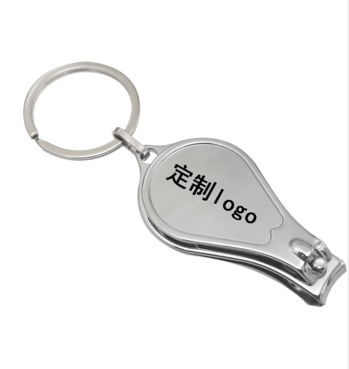【客製化】指甲剪鑰匙圈 | 禮品、贈品專業客製禮贈品顧問 | 禮品、贈品專屬客製禮贈品專家
