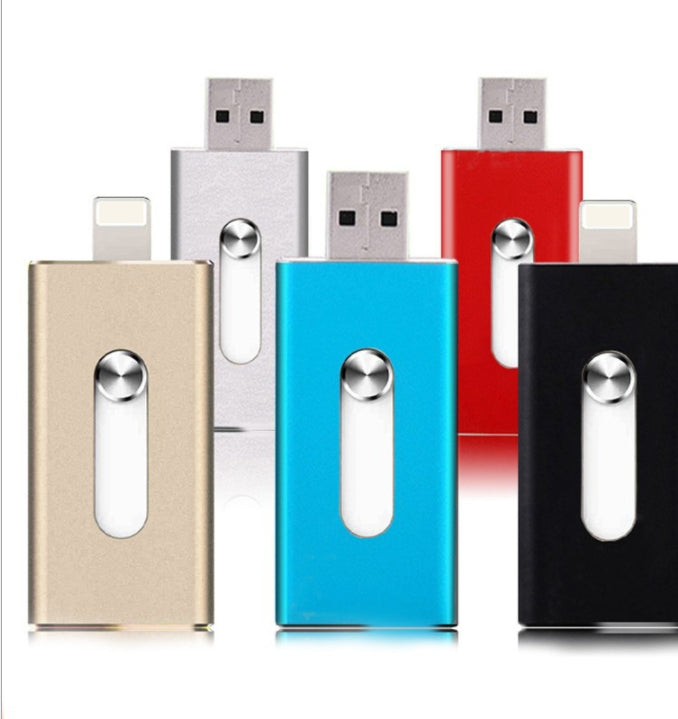 【客製化】蘋果OTG兩用隨身碟 | 禮品、贈品專業客製禮贈品顧問 | 禮品、贈品專屬客製禮贈品專家