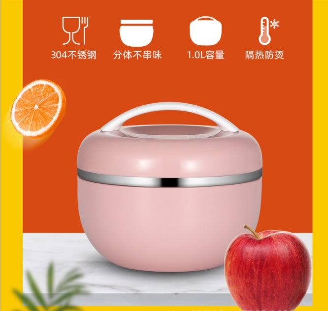【客製化】蘋果造型便當盒 | 禮品、贈品專業客製禮贈品顧問 | 禮品、贈品專屬客製禮贈品專家
