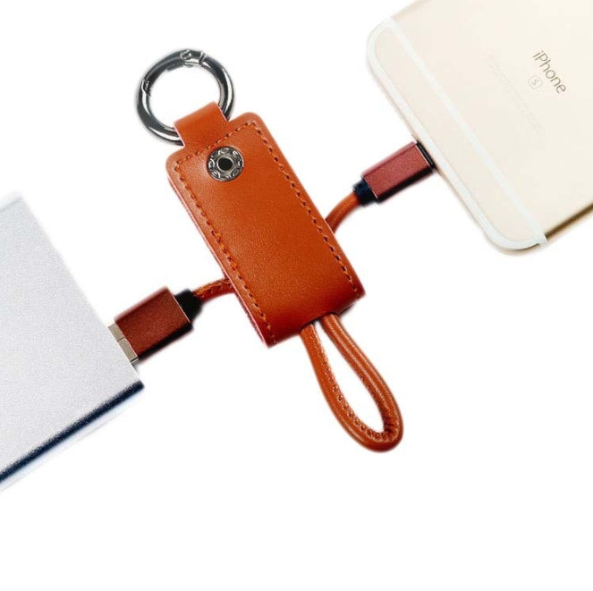 【客製化】皮革鑰匙扣傳輸充電線 | 禮品、贈品專業客製禮贈品顧問 | 禮品、贈品專屬客製禮贈品專家