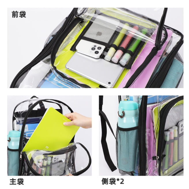 【客製化】透明雙肩背包 | 禮品、贈品專業客製禮贈品顧問 | 禮品、贈品專屬客製禮贈品專家