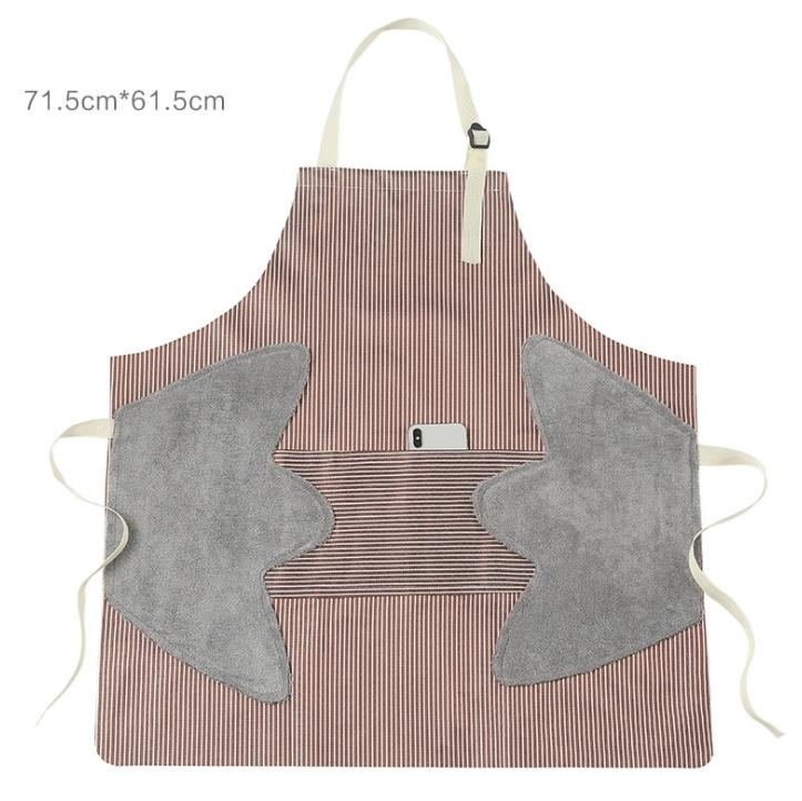 【客製化】 日系可擦拭圍裙(3色) | 禮品、贈品專業客製禮贈品顧問 | 禮品、贈品專屬客製禮贈品專家