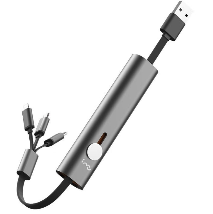 【客製化】迷你三合一數據線 | 禮品、贈品專業客製禮贈品顧問 | 禮品、贈品專屬客製禮贈品專家