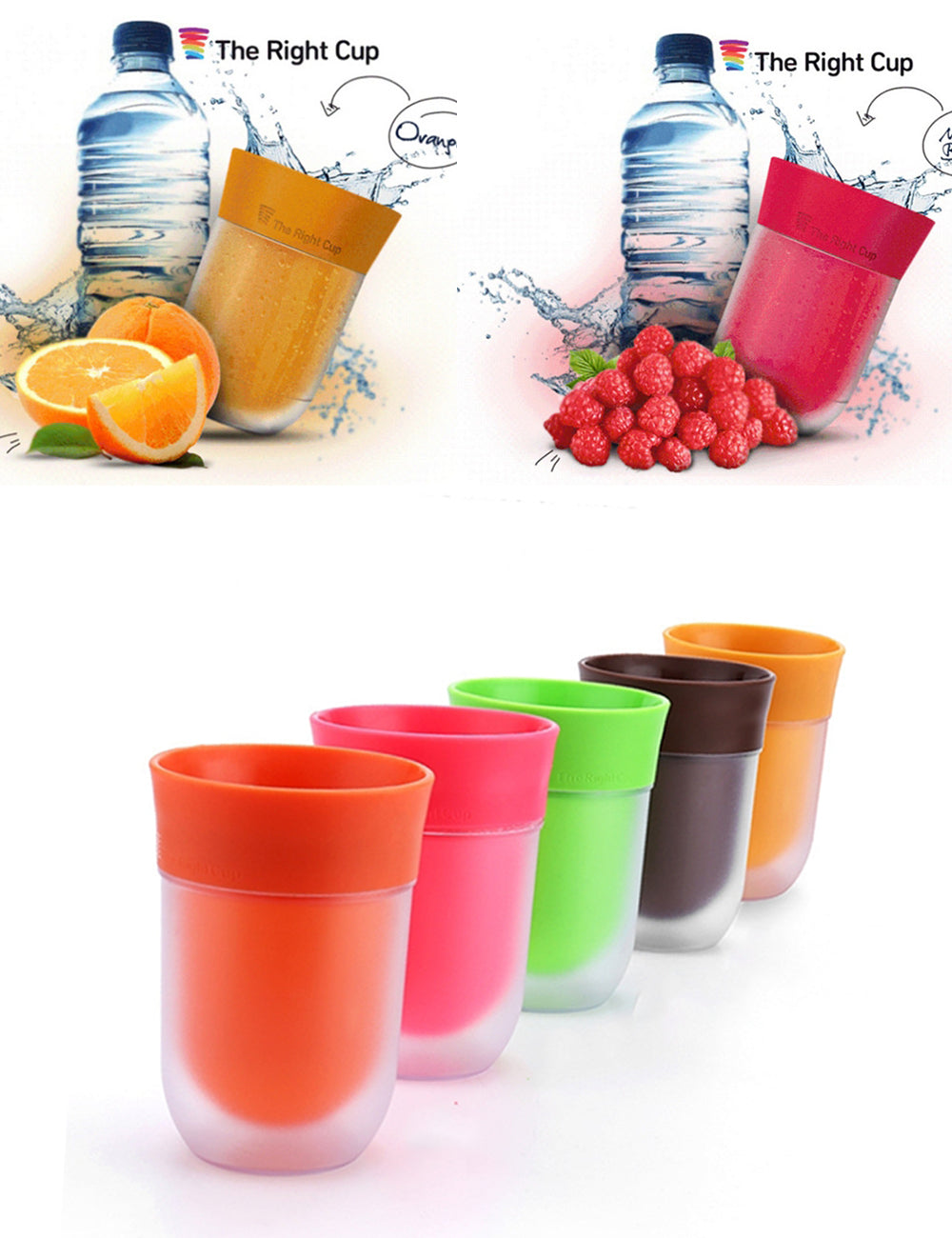 【客製化】創意魔力果香環保杯 | 禮品、贈品專業客製禮贈品顧問 | 禮品、贈品專屬客製禮贈品專家