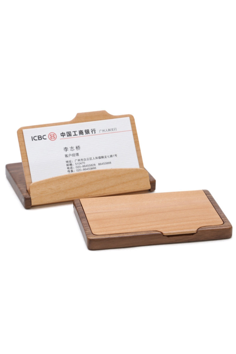 【客製化】清雅高級實木商務辦公名片盒 | 禮品、贈品專業客製禮贈品顧問 | 禮品、贈品專屬客製禮贈品專家