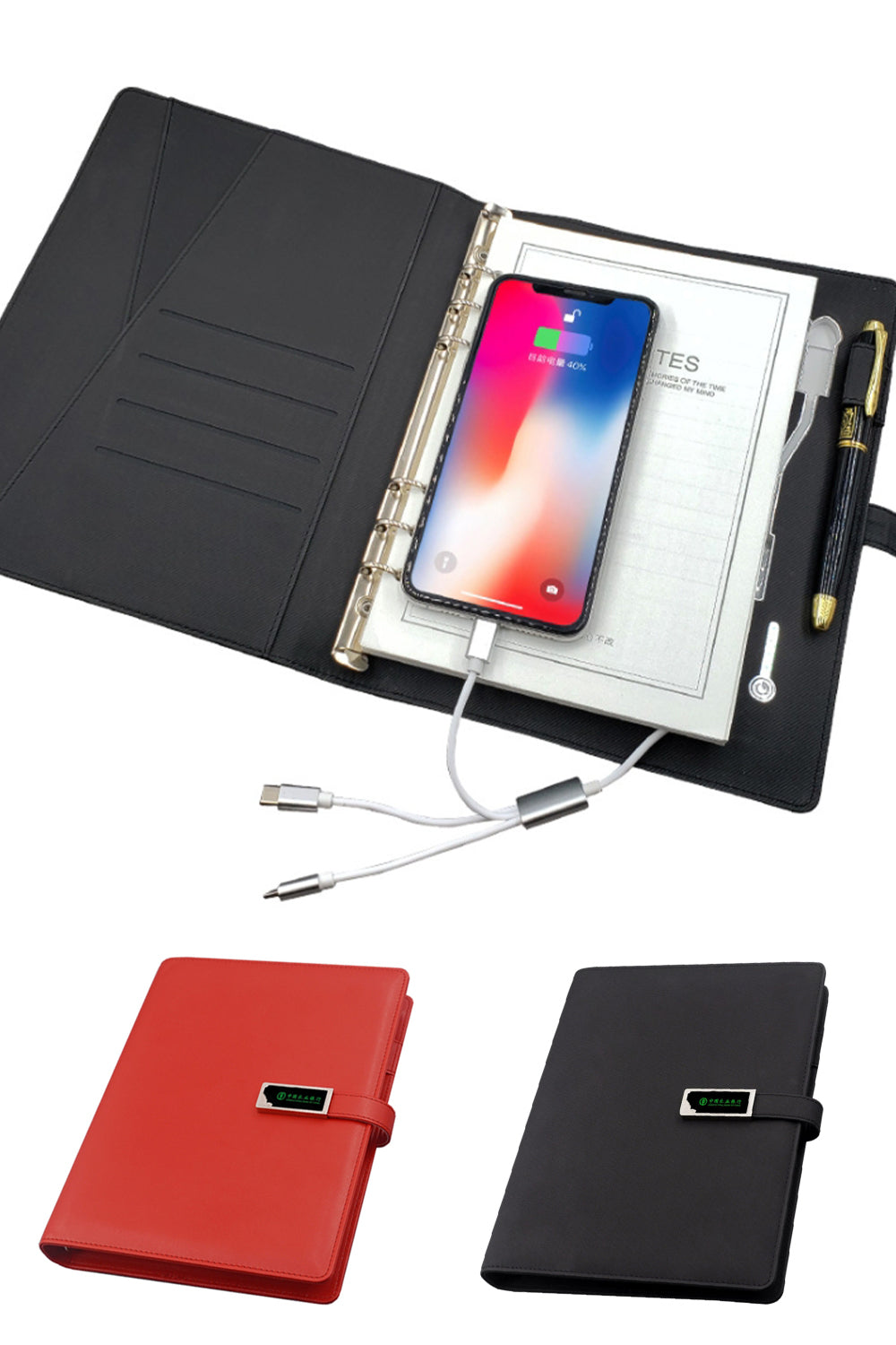 【客製化】精美高級充電辦公記事本禮盒 | 禮品、贈品專業客製禮贈品顧問 | 禮品、贈品專屬客製禮贈品專家