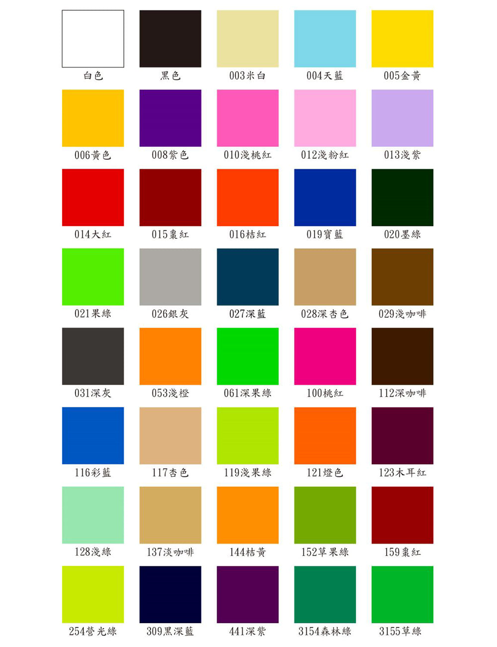 【客製化】USB加熱保溫杯套 | 禮品、贈品專業客製禮贈品顧問 | 禮品、贈品專屬客製禮贈品專家