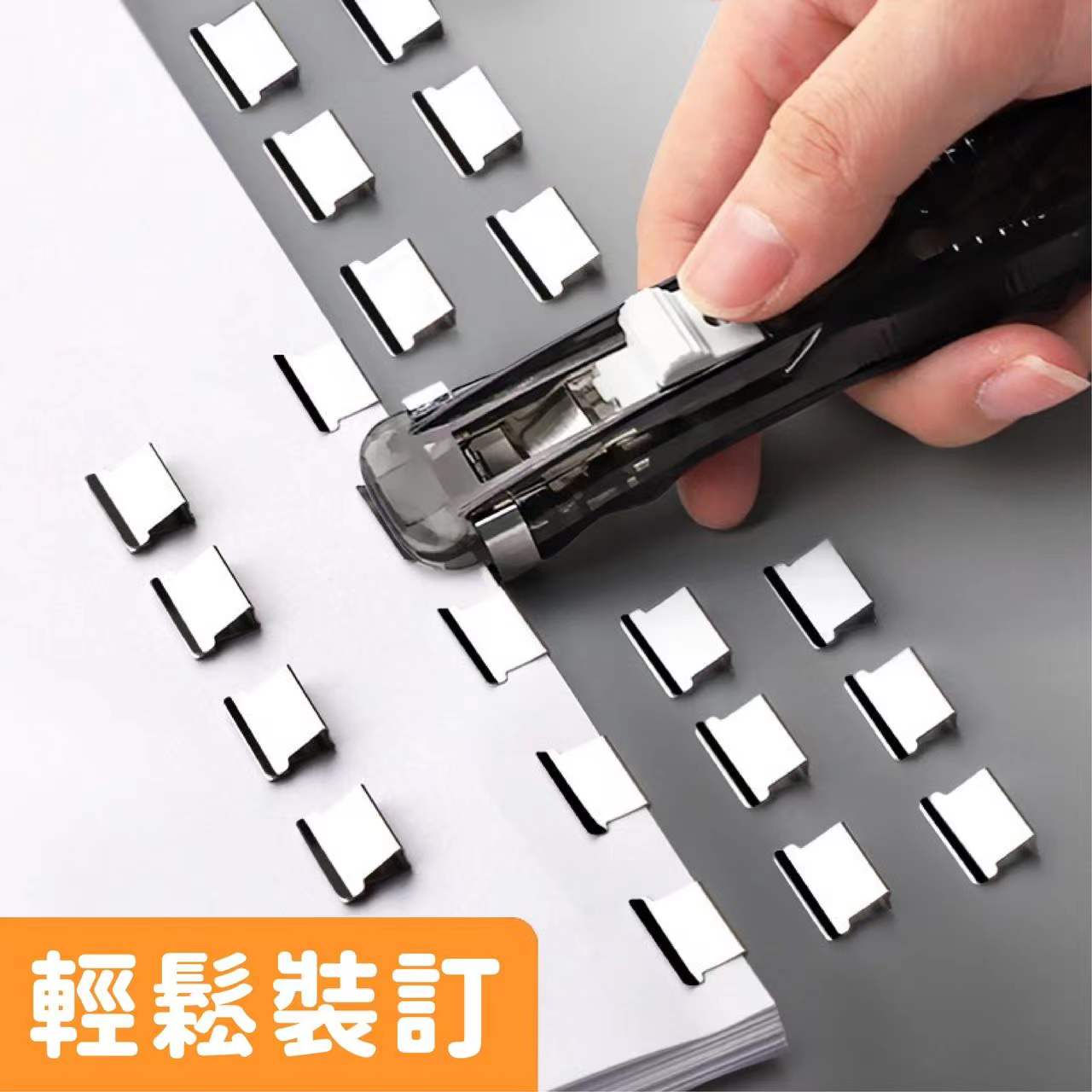 【客製化】便攜推夾器 | 禮品、贈品專業客製禮贈品顧問 | 禮品、贈品專屬客製禮贈品專家